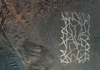 “谷歌舆图”卫星拍摄到一幅稀疏照片
